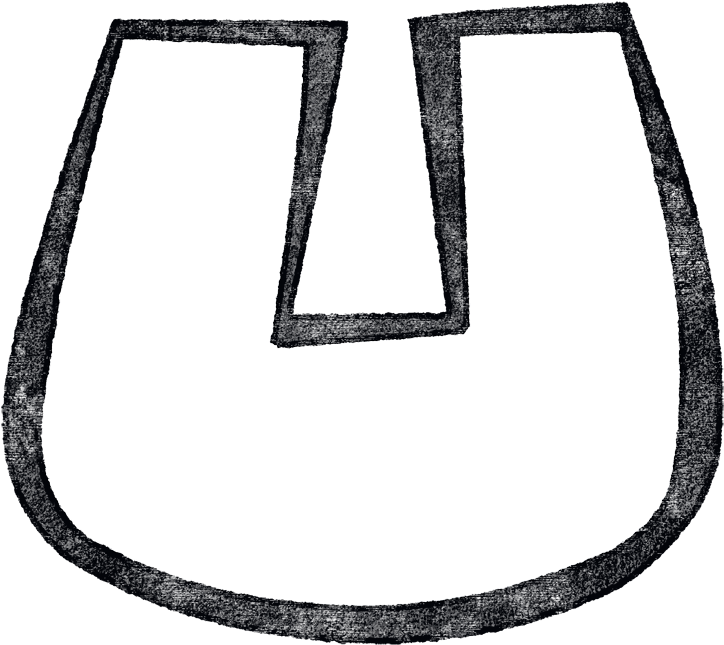 Product Image Alt Clipart (855x864), Png Download