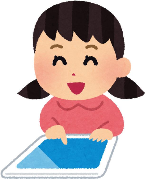 コミュニケーションについ て How To Help Children With Communication Clipart (732x800), Png Download