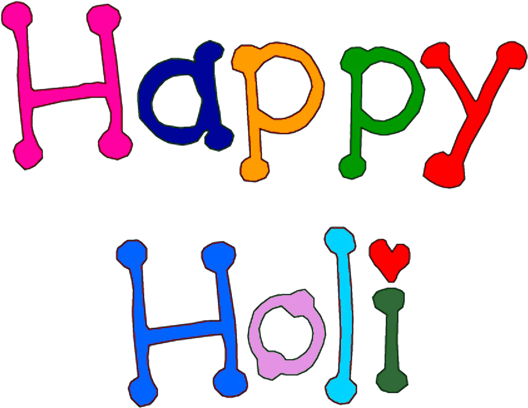 Clipart Happy Holi - Png Download (1920x1200), Png Download
