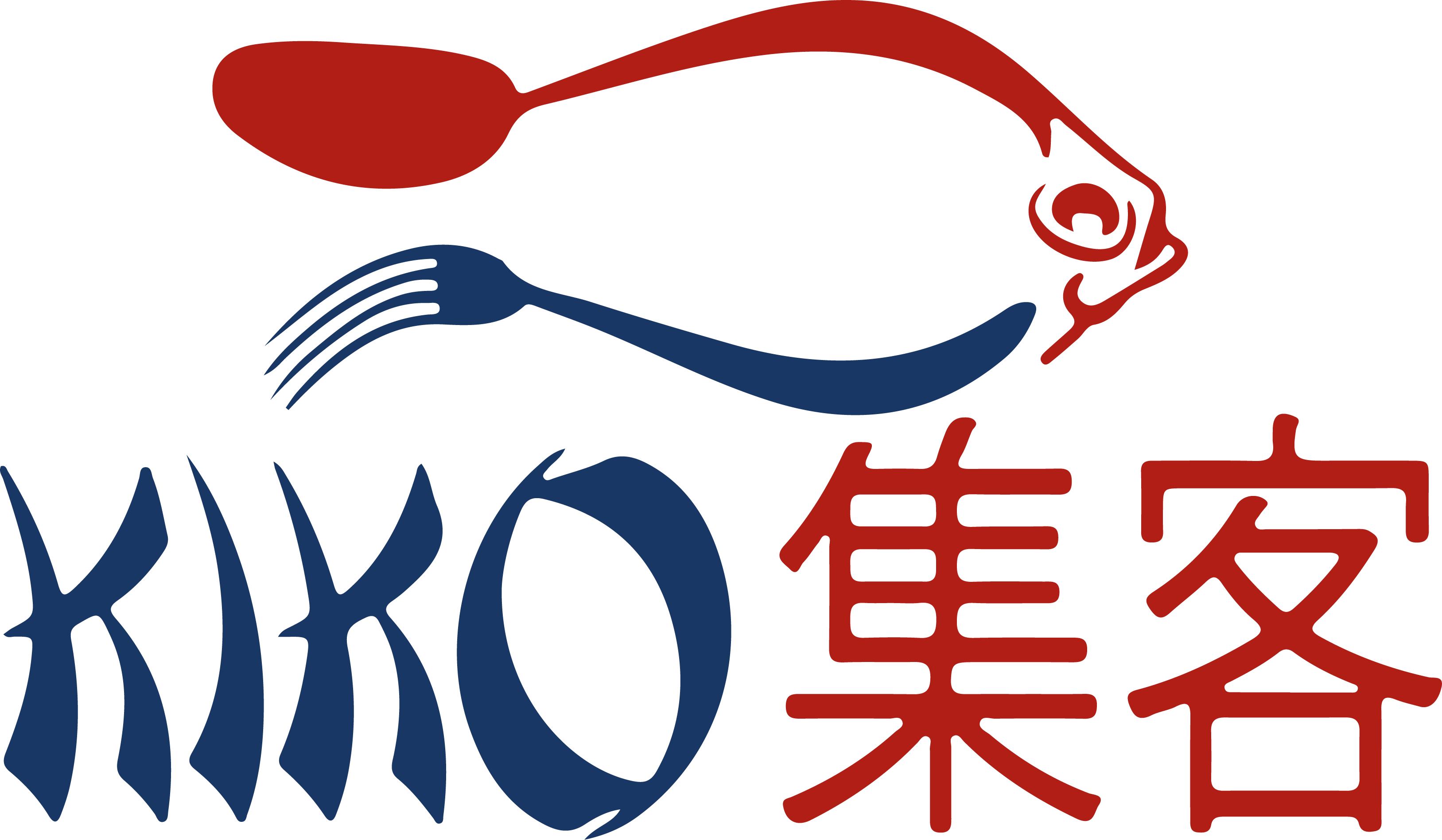 Japanese & Thai Restaurant Clipart (3255x1897), Png Download