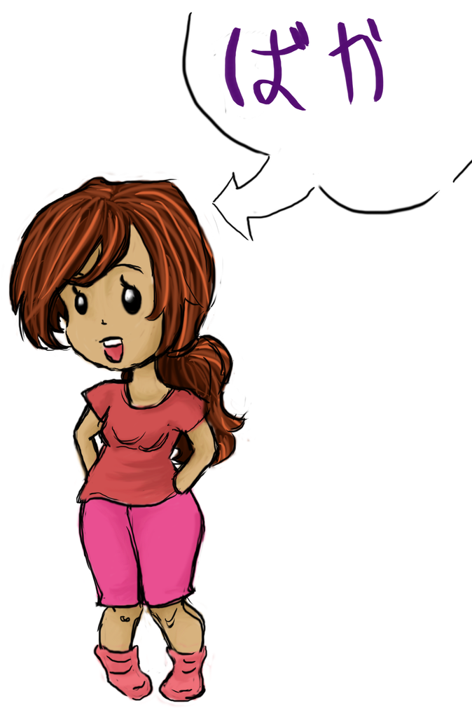 Pink Pajamas Op By Clipart (750x1065), Png Download