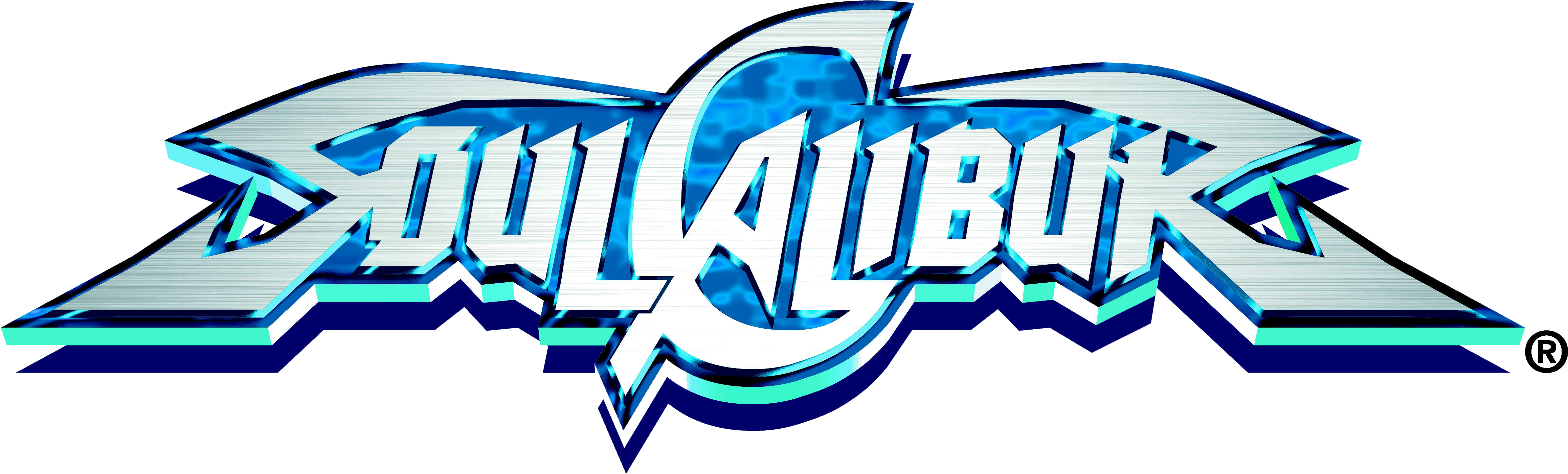 Darth Vader Clipart Soul Calibur - Png Download (4718x1494), Png Download