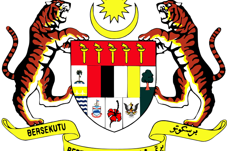 【announcement】zakat Fitrah 1435h Clipart (765x510), Png Download