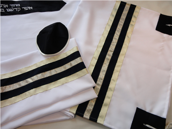 Blue And Gold Tallit, Bar Mitzvah Tallit Clipart (600x600), Png Download