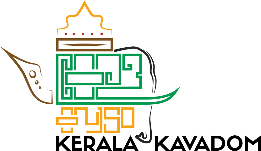 Site Logo Clipart (934x544), Png Download