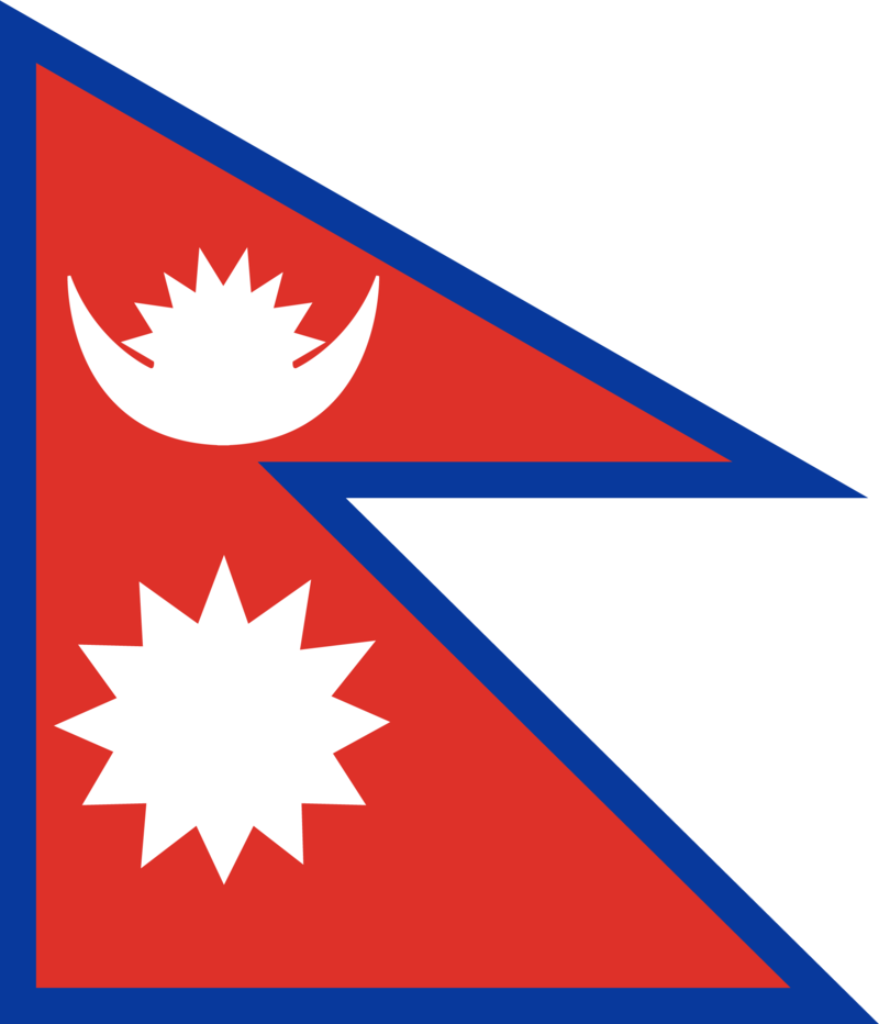 Nepal Flag W Transparent Bkg For Charity Art Use By Clipart (800x932), Png Download