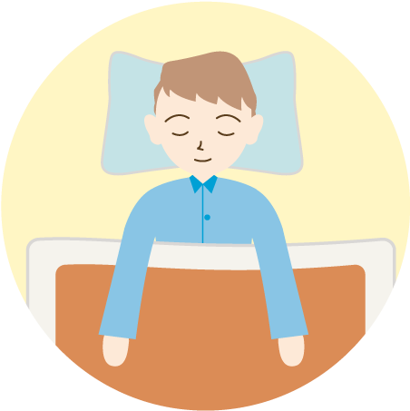 Sleeping Clipart (640x480), Png Download