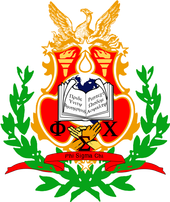 Download Hd Crest Clipart (589x699), Png Download
