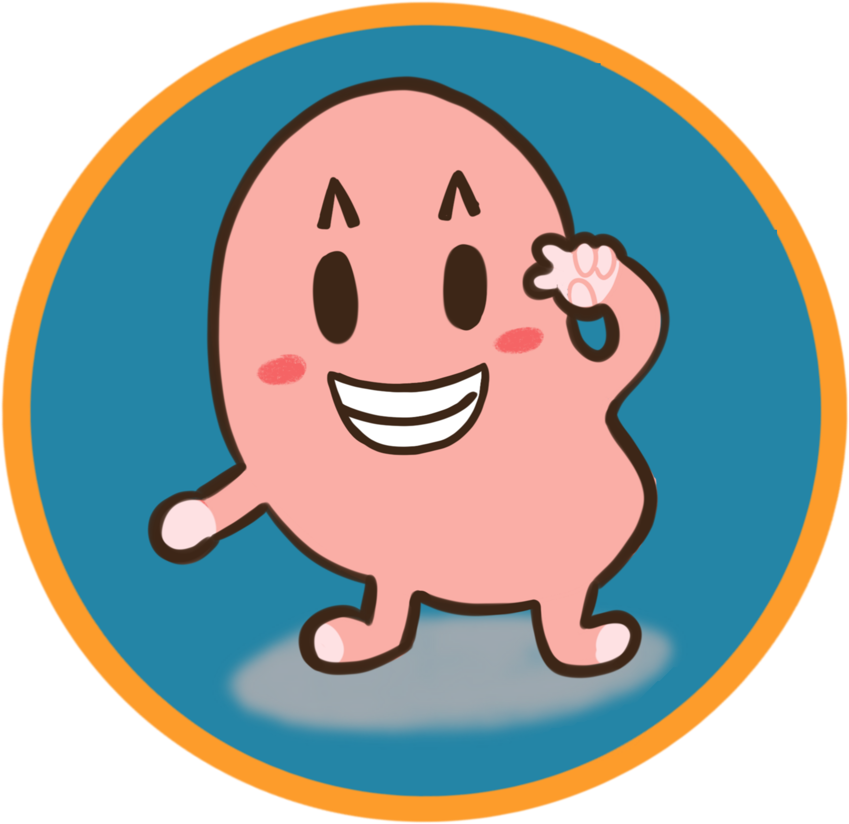 Project Clipart (1864x1709), Png Download