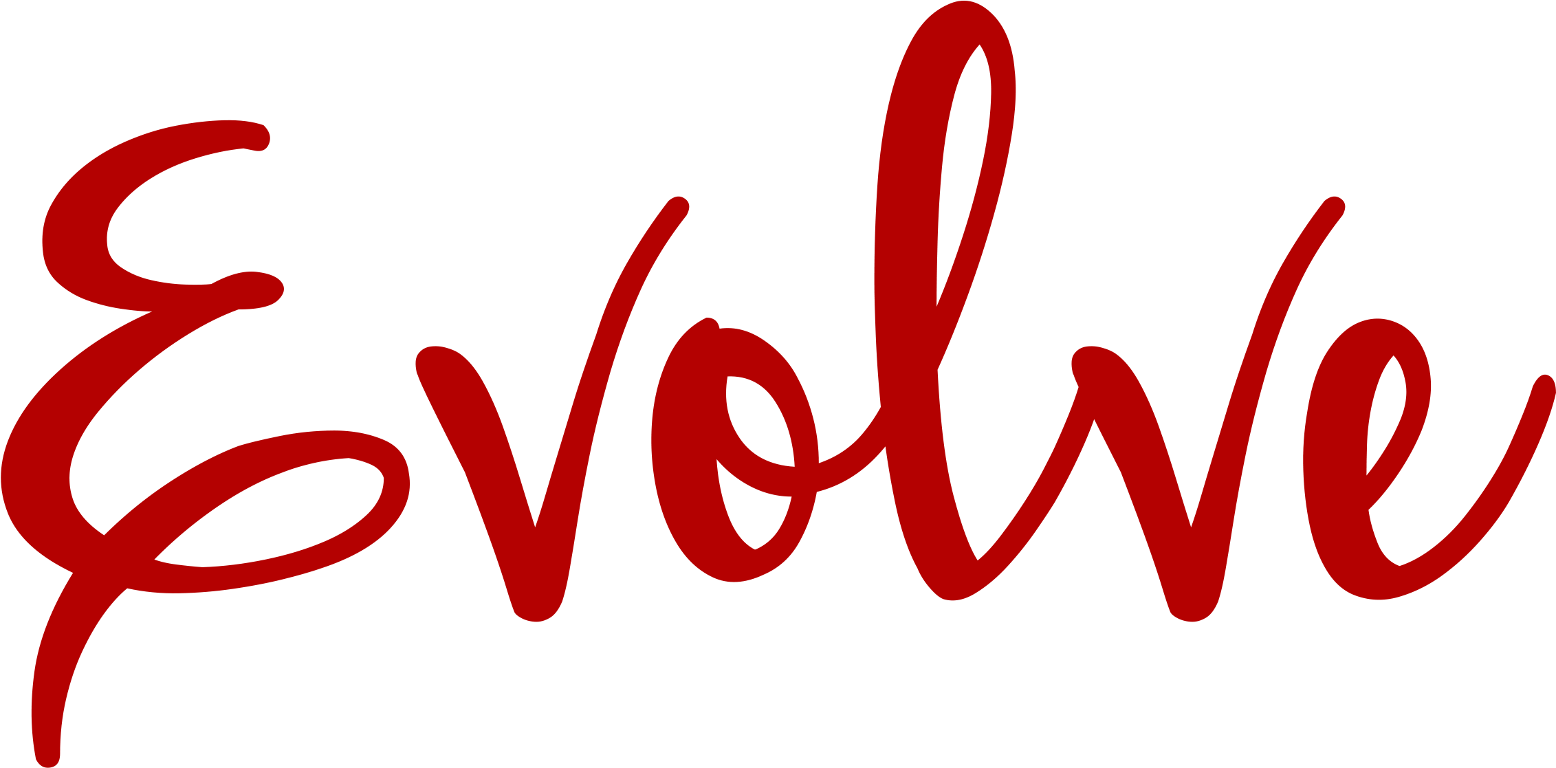 Welcome Home Clipart (2357x1250), Png Download