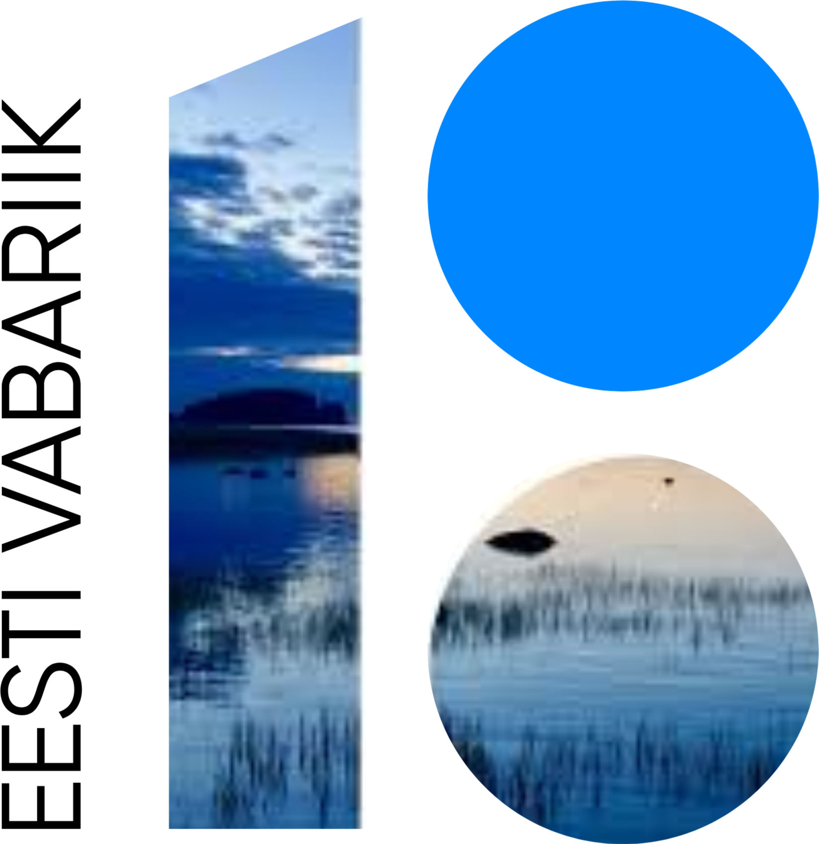 Ocean Floor Reflection Png Clipart (1649x1700), Png Download