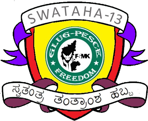 These Students Can Improve The Existing Free Softwares Clipart (870x511), Png Download