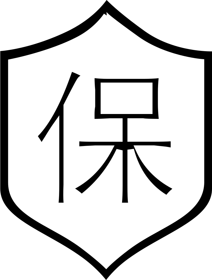 Social Security Comments Clipart (743x980), Png Download