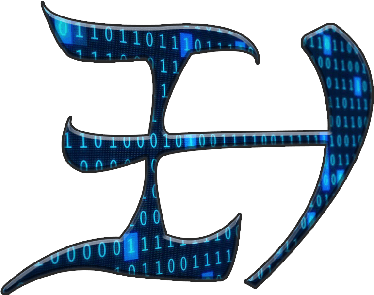 0 Sies College Of Commerce And Economics Clipart (1850x1100), Png Download