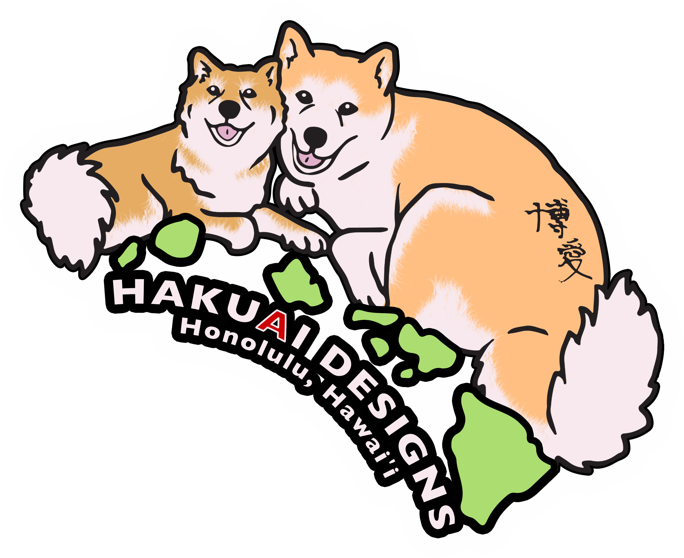 Hakuai Designs Hakuai Designs Logo Clipart (2400x2400), Png Download