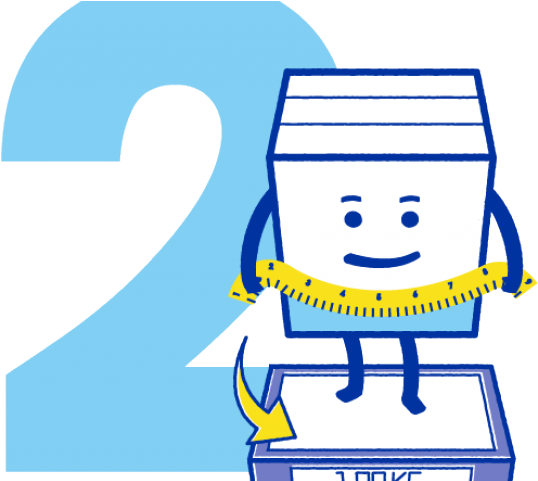 Mailbox Clipart Tool - Png Download (640x480), Png Download