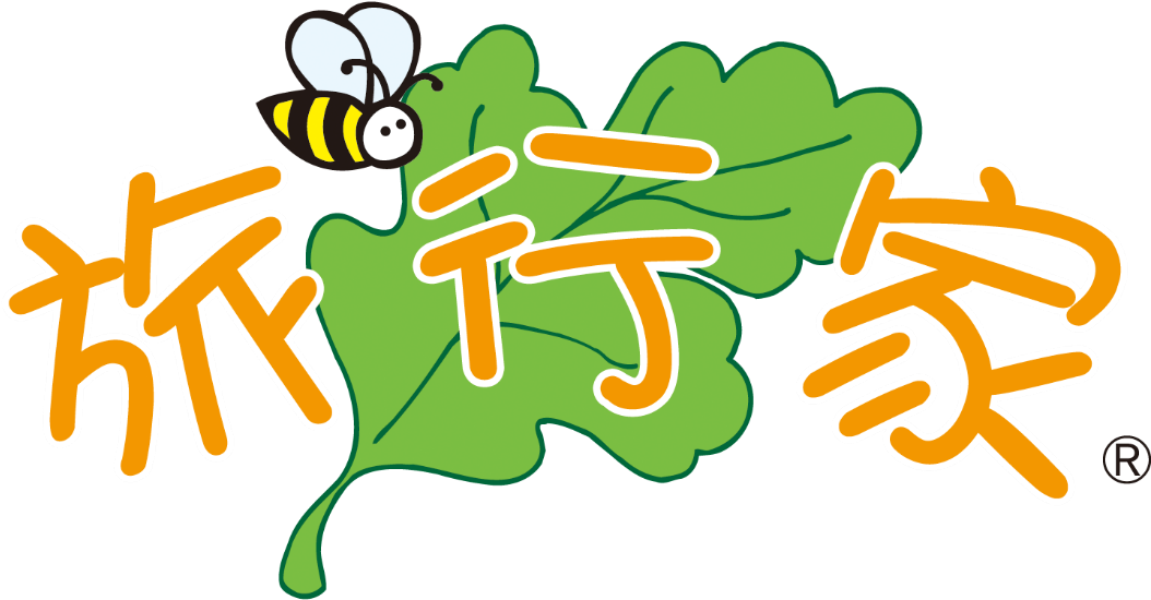 Starting From Today, Enjoy Discounted Price $380 When Clipart (1055x560), Png Download