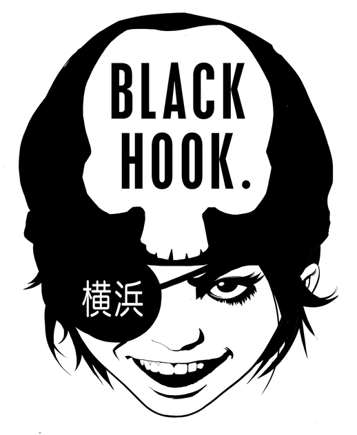 Black Hook Press Logo Design Clipart (560x659), Png Download
