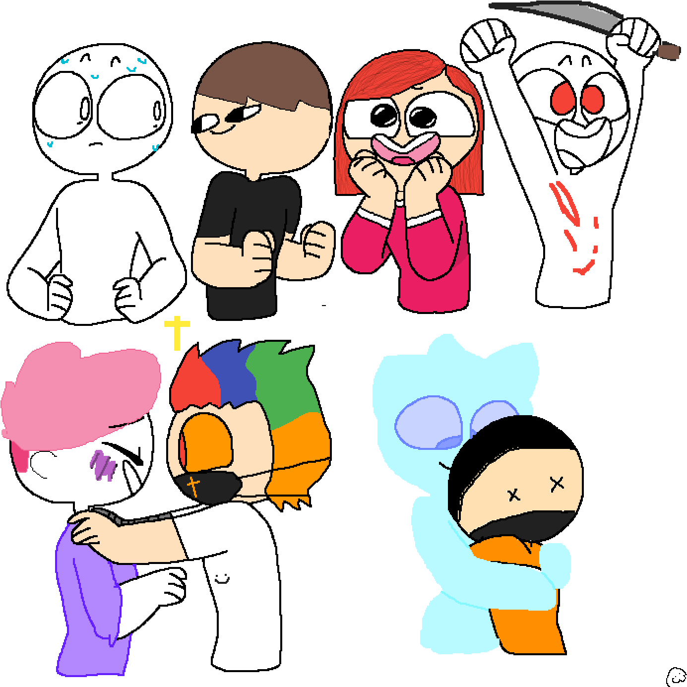 I Look At Yo Clipart (1400x1400), Png Download