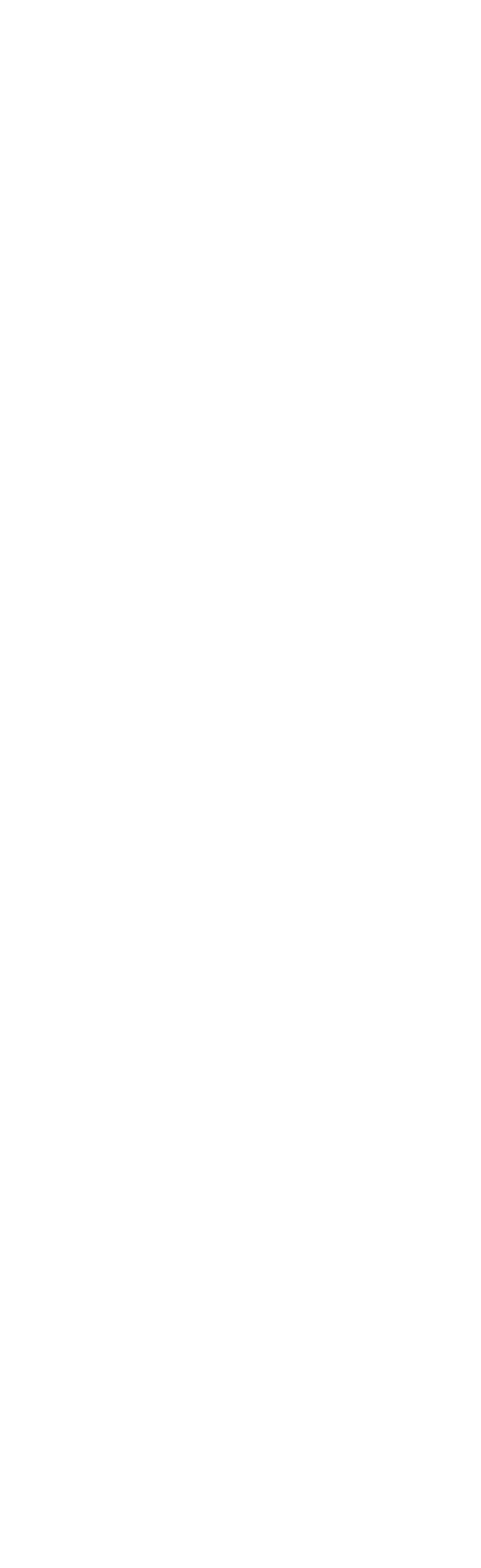 At Getdrawings Com Free For Personal Use Clipart (925x3013), Png Download