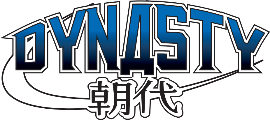 Home Of The Most Successful Team In Paintball History Clipart (1000x446), Png Download