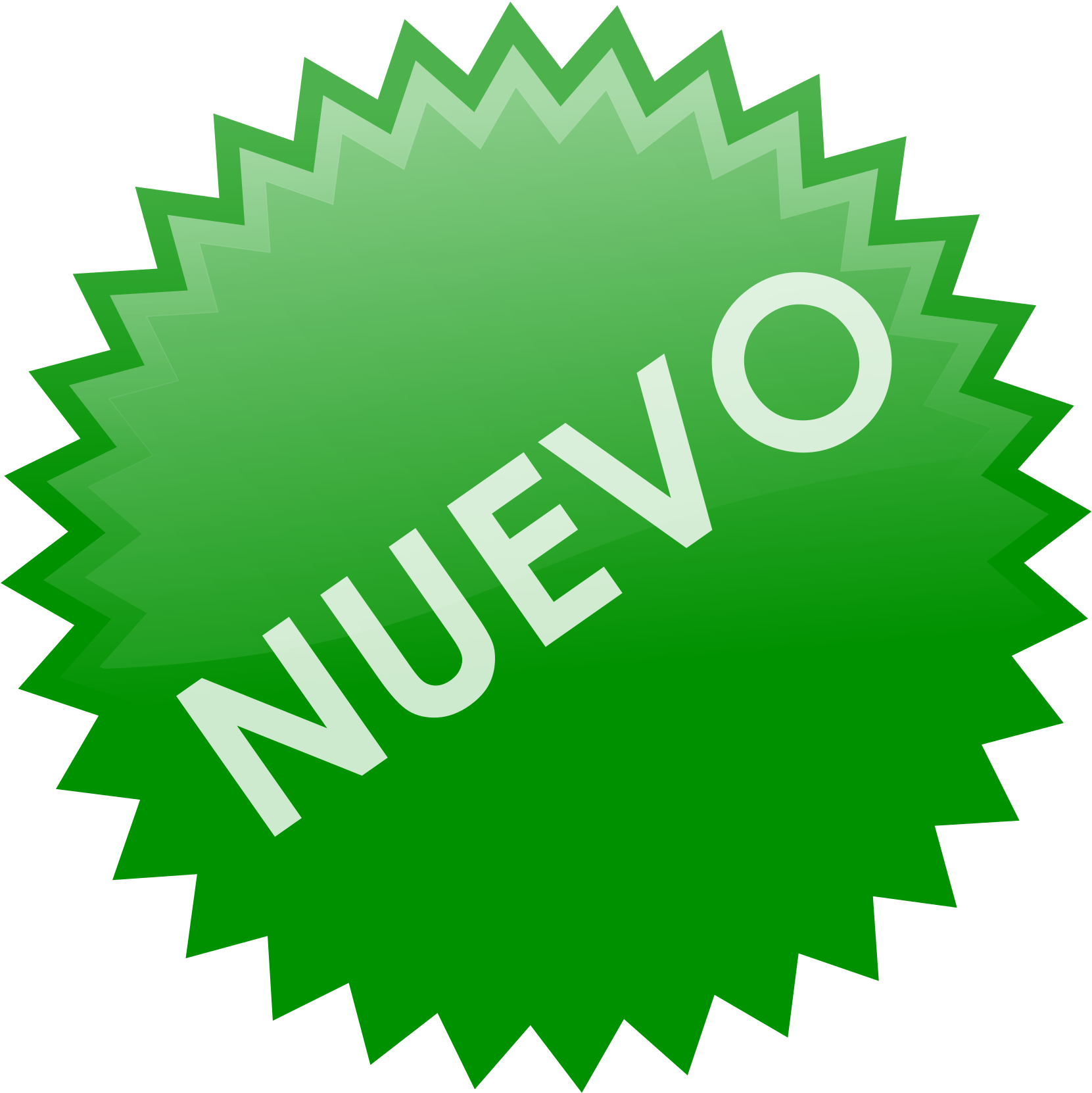 Badge Png Clipart (1697x2400), Png Download