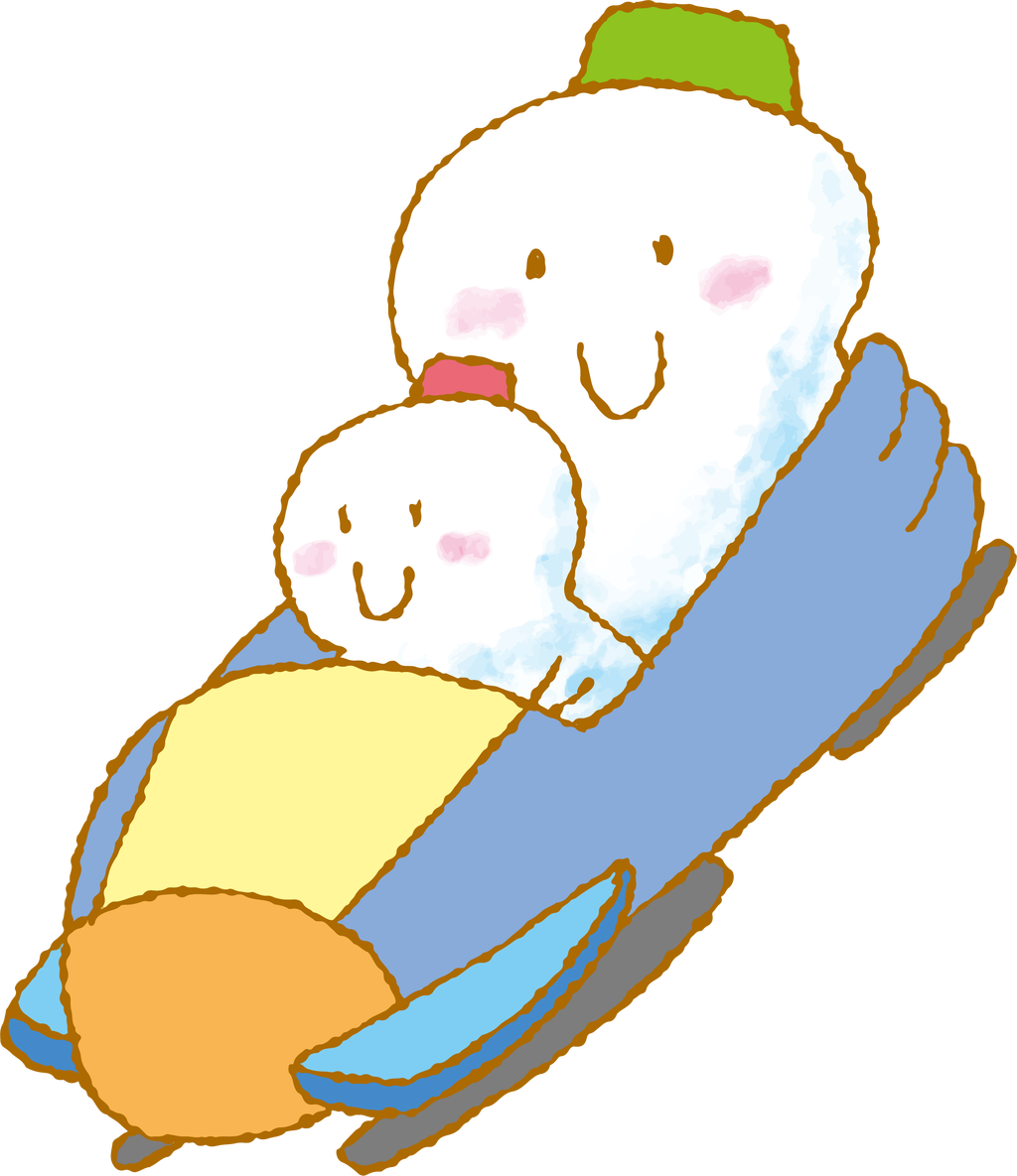 0 Replies 0 Retweets 0 Likes Clipart (1024x1185), Png Download