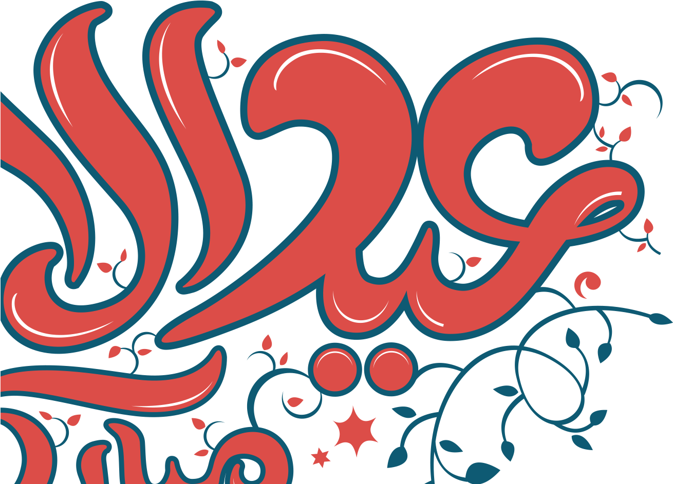 Save To Collection Clipart (1400x1000), Png Download