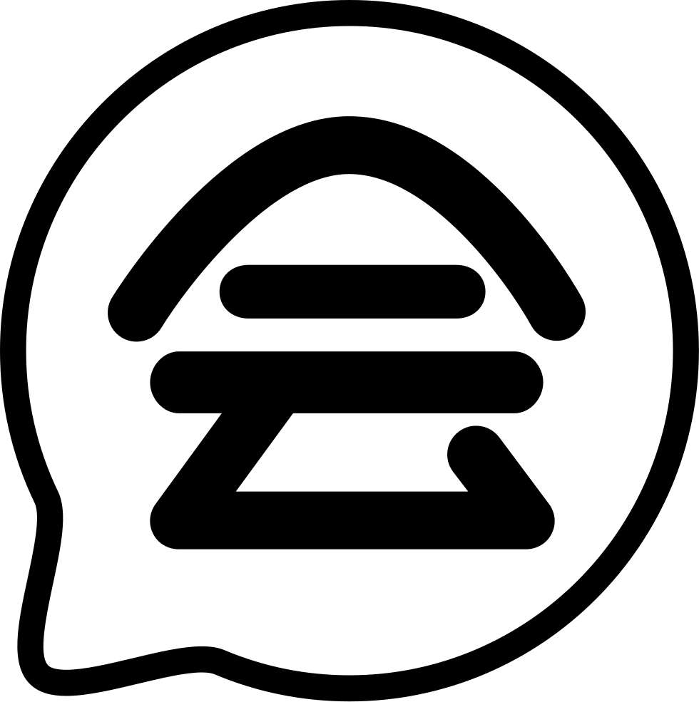 Demand Comments Clipart (980x985), Png Download