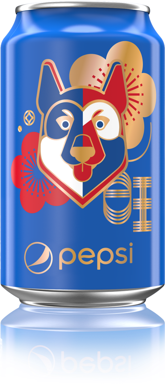We Love These Special Edition Pepsi Cans Created For Clipart (1500x1500), Png Download