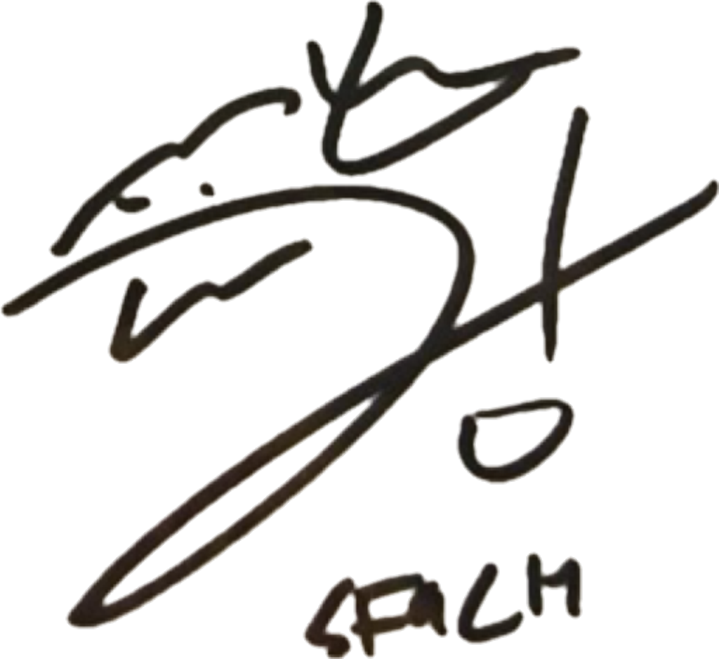 S9 Rapper Signature Download Sf9 Sticker Clipart (#2904227) - PinClipart