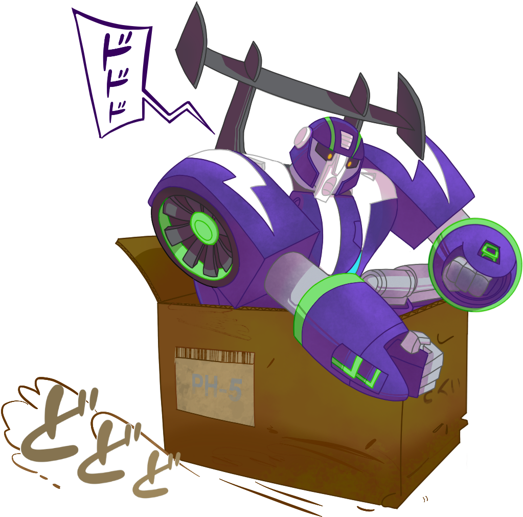 Domain Verify" Clipart (1080x1080), Png Download