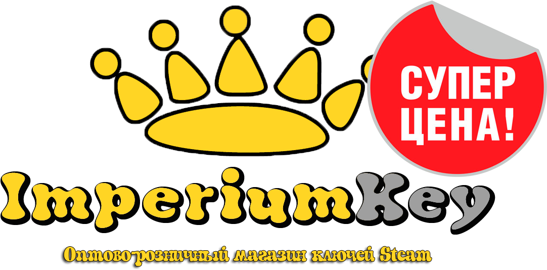 The Flame In The Flood Gift Clipart (1200x600), Png Download