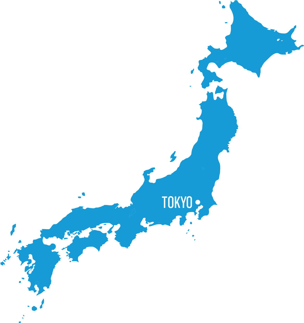 Explore Tokyo, Japan Clipart (1438x1260), Png Download
