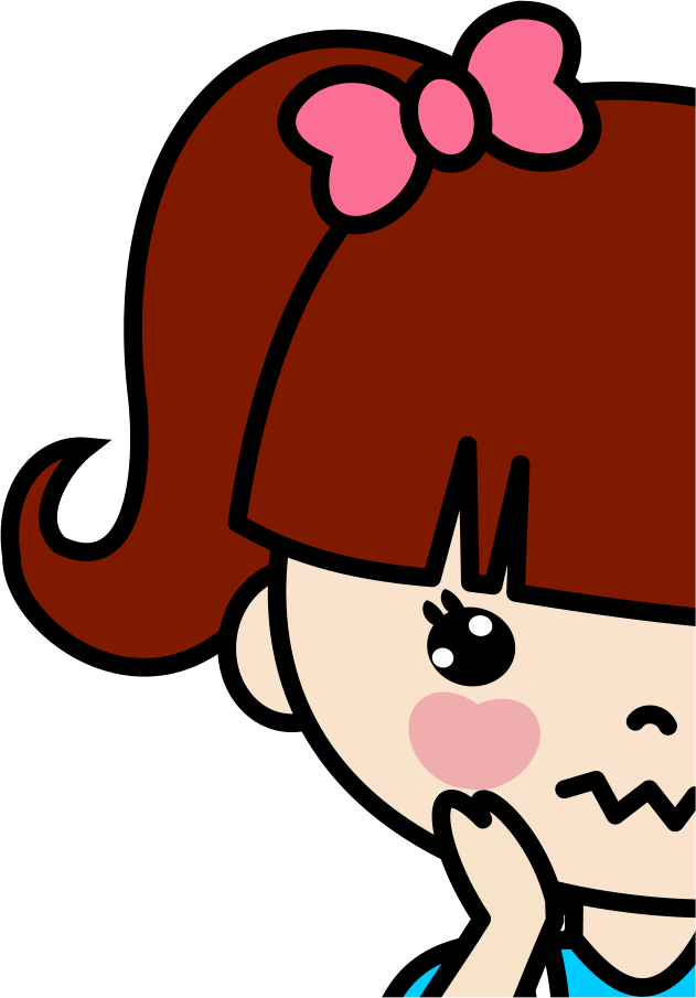 Kawaii Poop " Clipart (631x905), Png Download