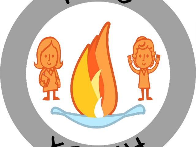 Torah Clipart Dvar - Png Download (640x480), Png Download