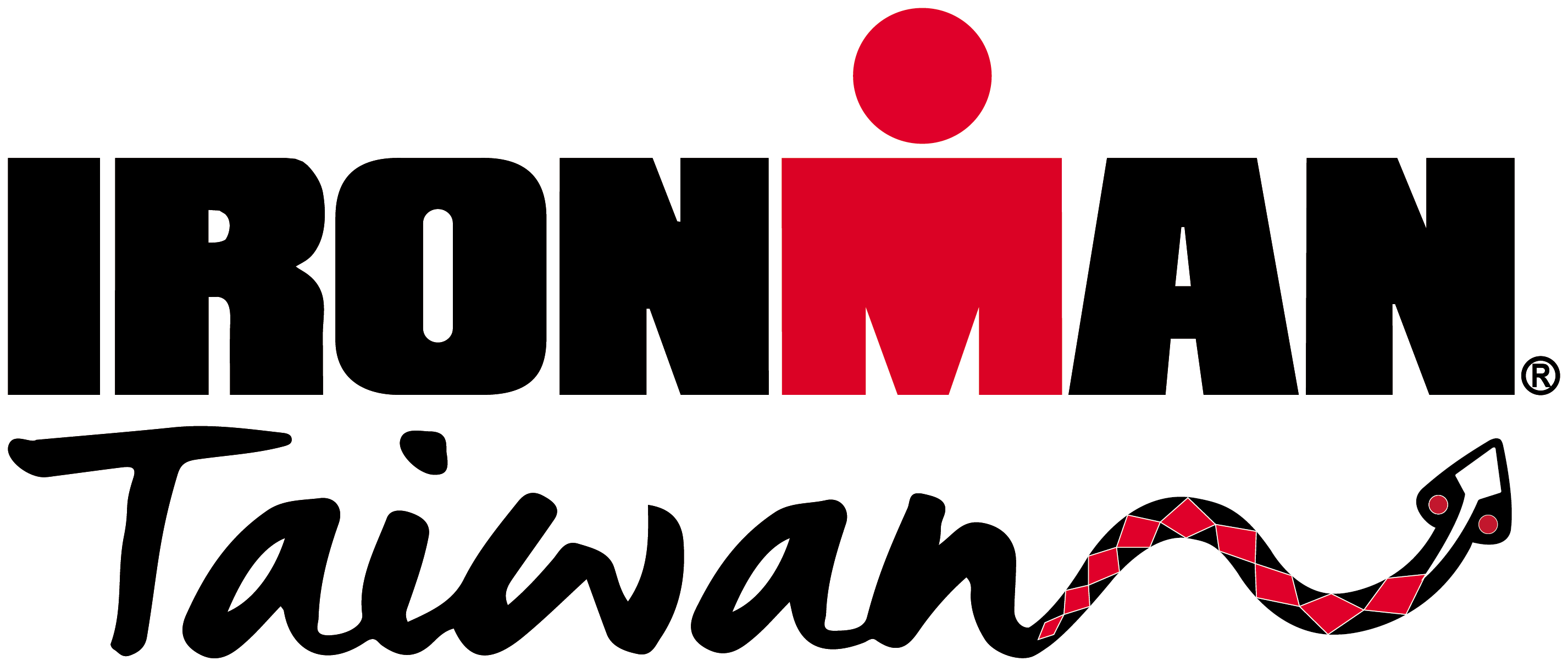 2017 Ironman Taiwan Clipart (2853x1211), Png Download