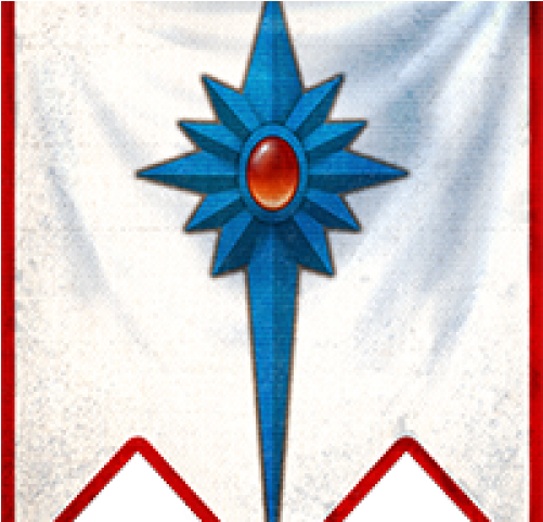 Total War Clipart Military Dictatorship - Png Download (640x480), Png Download