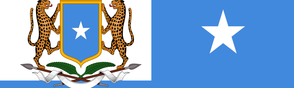 National Anthem Of Somalia Clipart (1170x350), Png Download