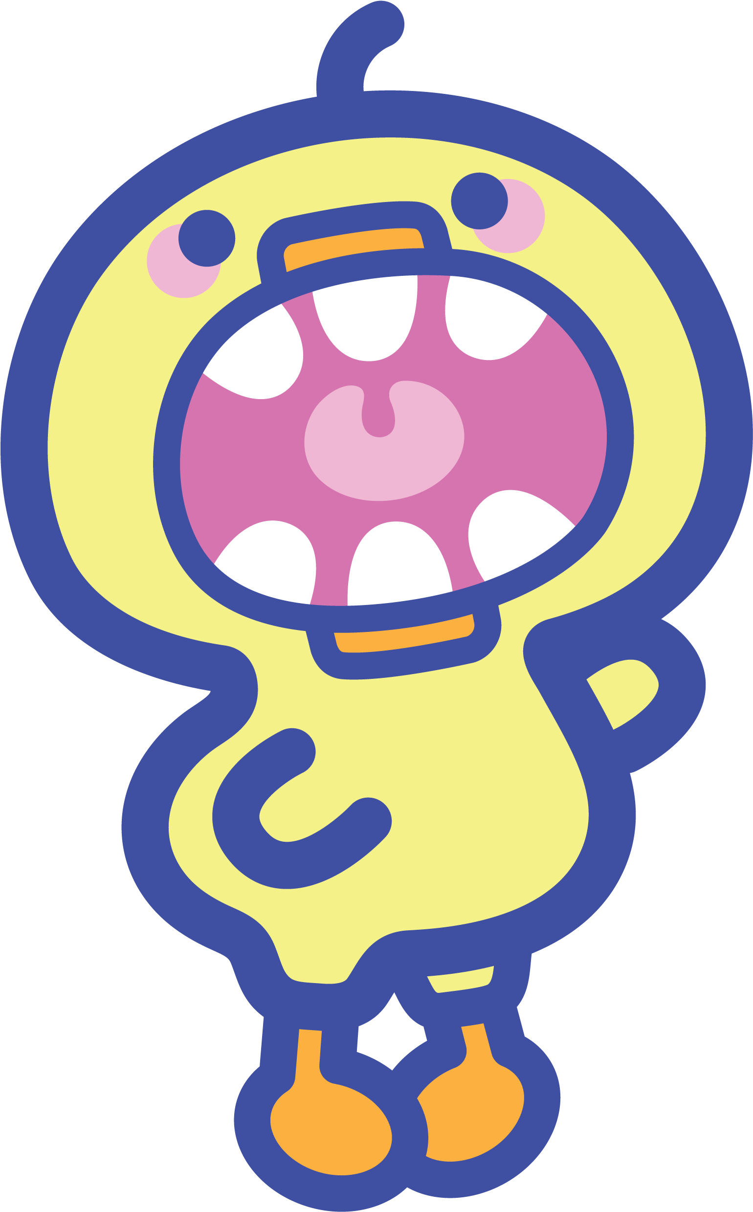 This Baby Chikkie Is Ready To Shine Clipart (1663x2592), Png Download