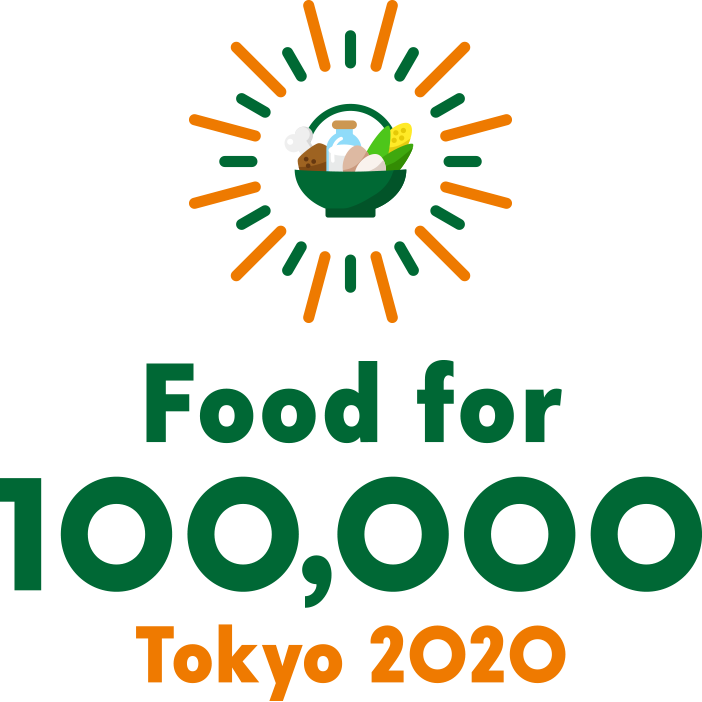 Food For 100,000 Tokyo Clipart (702x702), Png Download