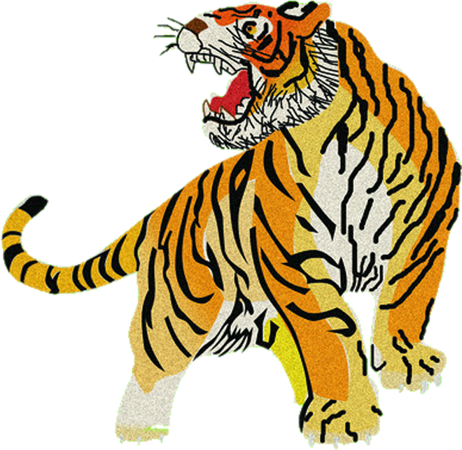 Tiger Clip Art - Png Download (660x643), Png Download