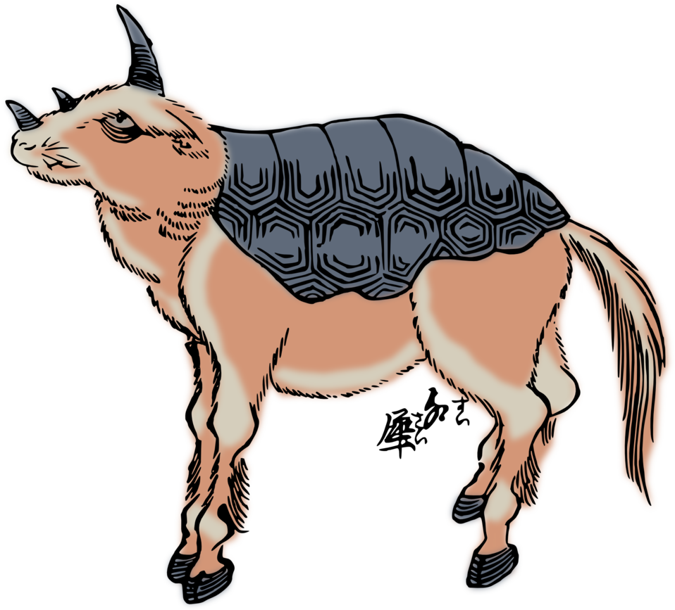 Public Domain Clip Art Image - Png Download (958x867), Png Download