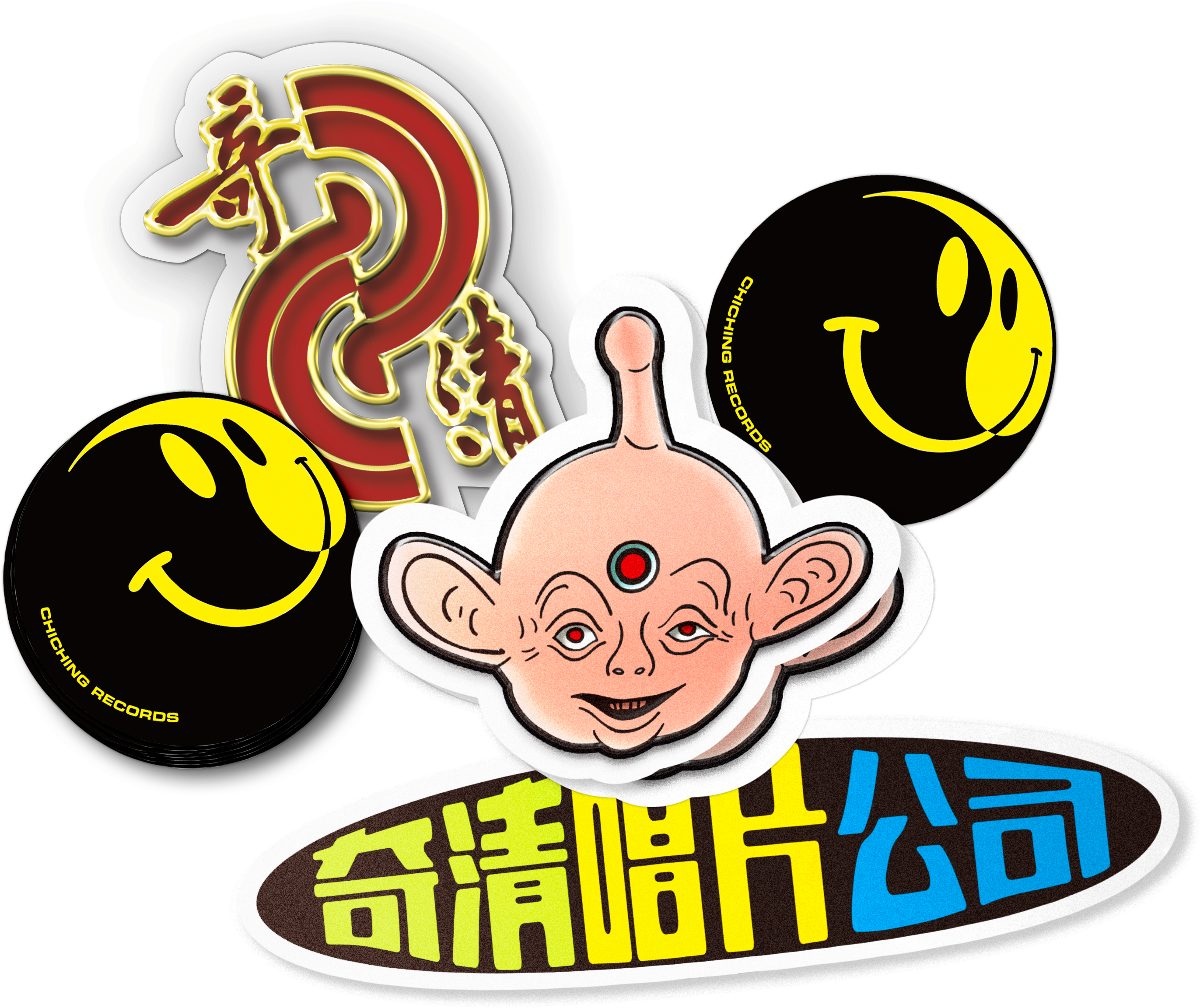 Image Of Water Proof Sticker Pack Clipart (3000x3000), Png Download