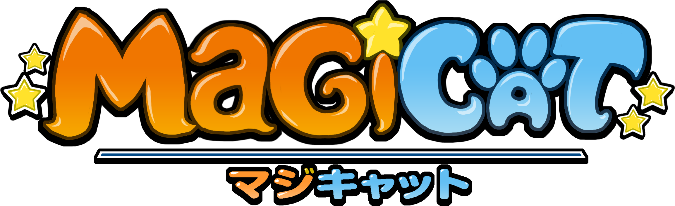 Fireball Clipart Pixelated - Png Download (2307x706), Png Download