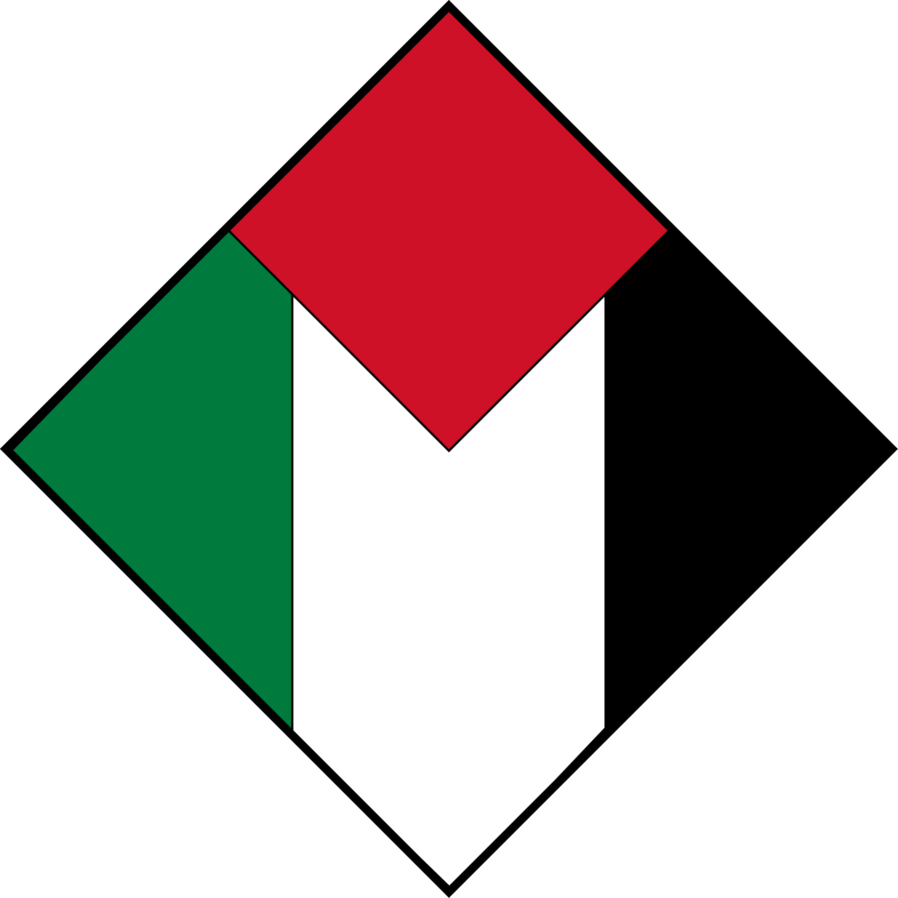 Levant Arab Air Force Clipart (1783x1783), Png Download