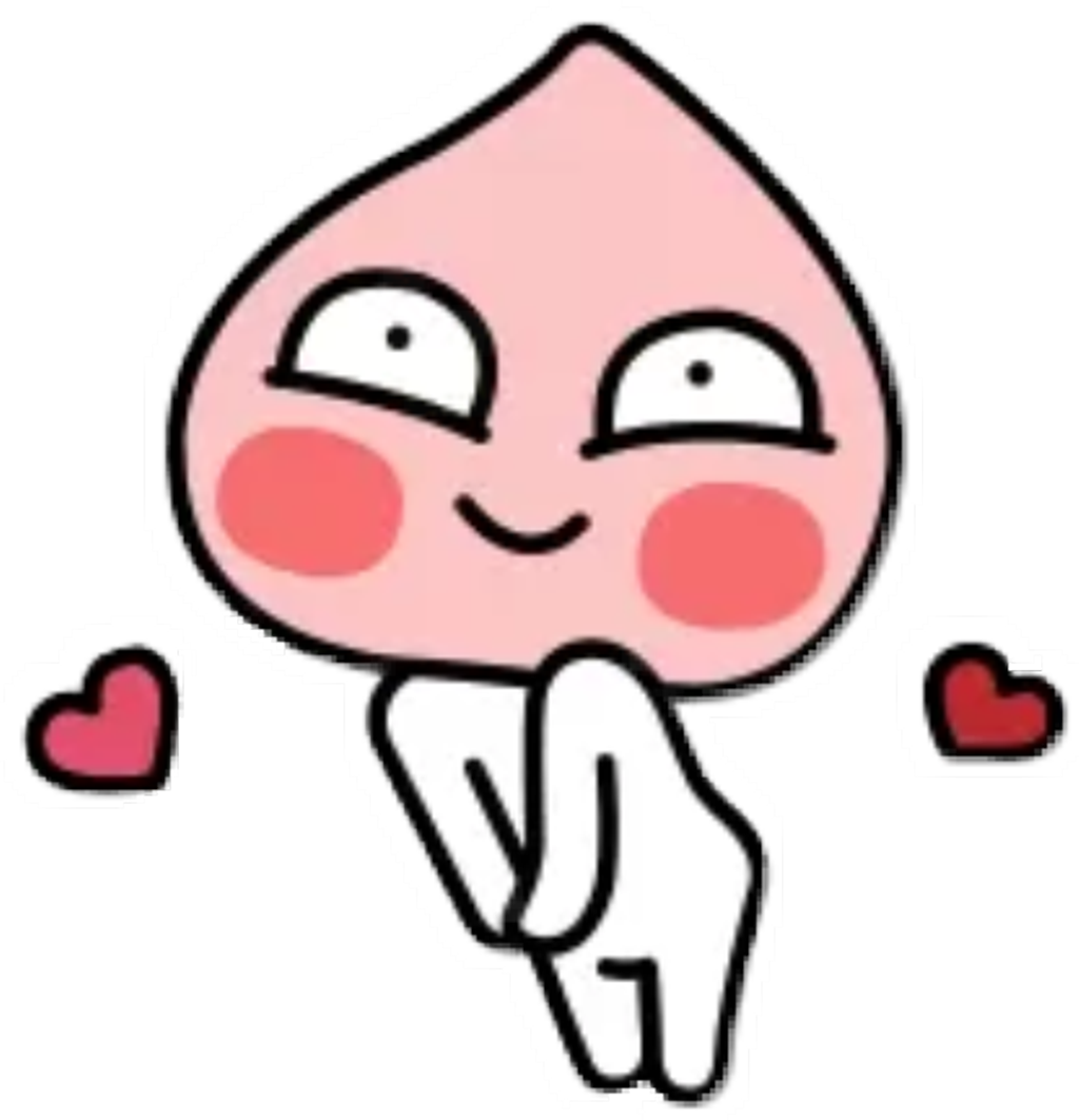 Uce74 Uce74 Uc624 Ud504 Ub80c Uc988 Uc5b4 Ud53c Uce58 Clipart (1024x1063), Png Download