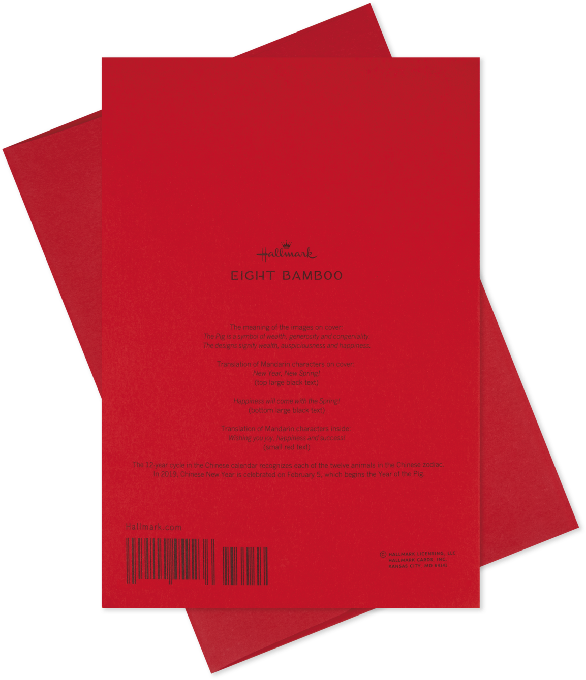 Pig Happiness Comes With Spring 2019 Chinese New Year Clipart (1470x1470), Png Download