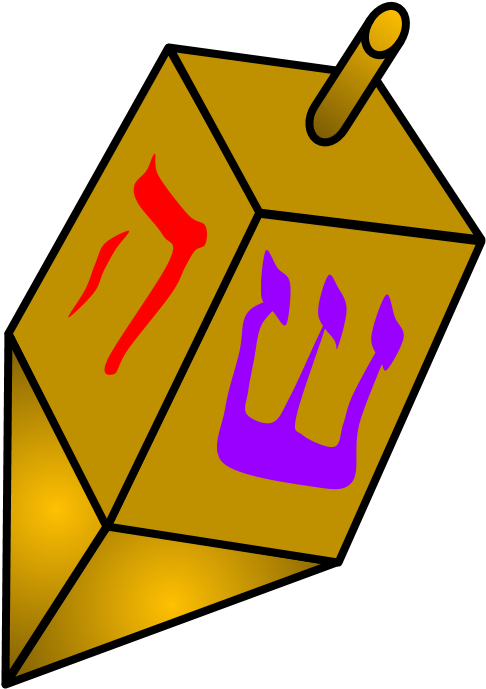 Dreidel, Yellow With Hebrew Letters, Toy, Clipart (816x1056), Png Download