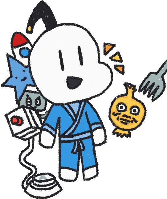 0 Replies 4 Retweets 17 Likes Clipart (573x693), Png Download